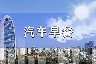 半岛综合登录截图0